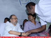 mallukkattu